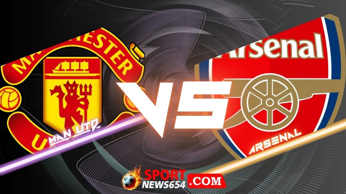 แมนยูไนเต็ด vs อาร์เซน่อล