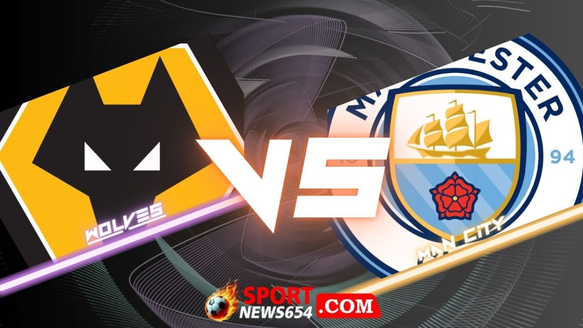วูล์ฟ vs แมนฯ ซิตี้