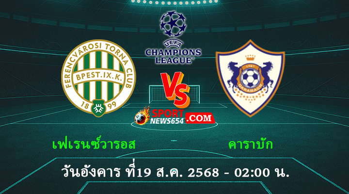 เฟเรนซ์วารอส vs คาราบัก